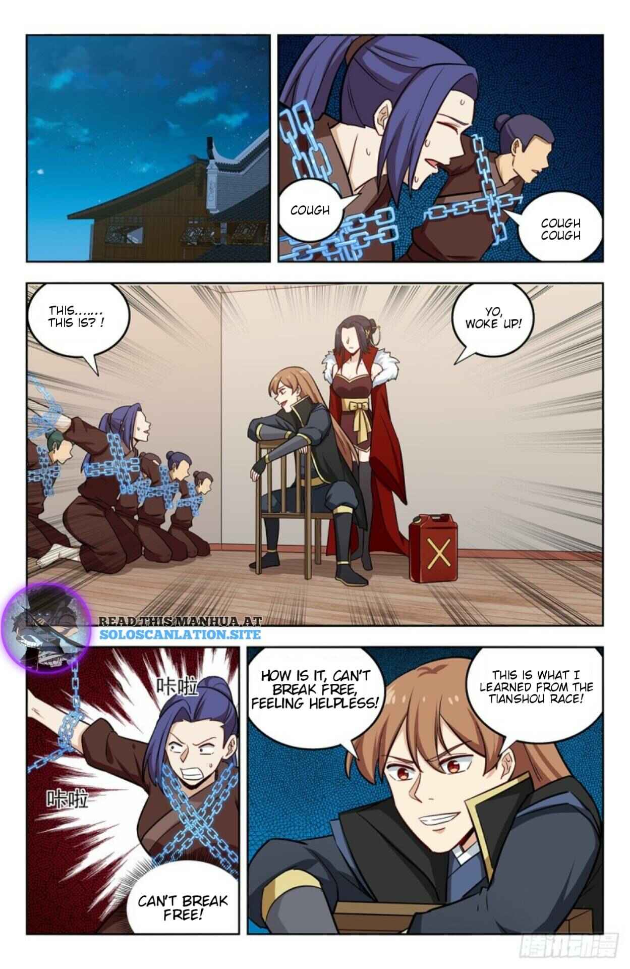 Zuì Qiáng Fǎn Tàolù Xìtǒng Chapter 262 - Page 12