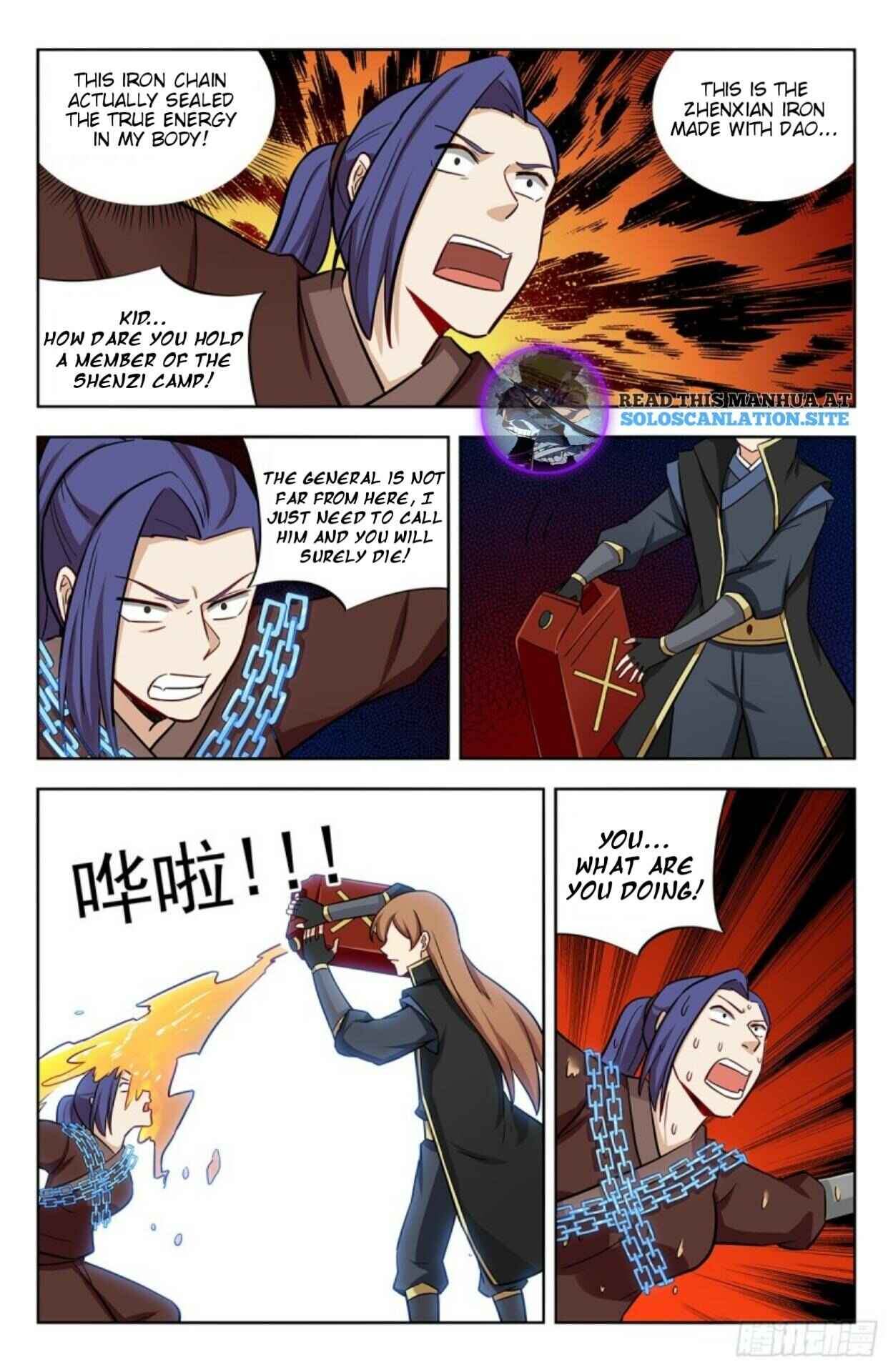 Zuì Qiáng Fǎn Tàolù Xìtǒng Chapter 262 - Page 13