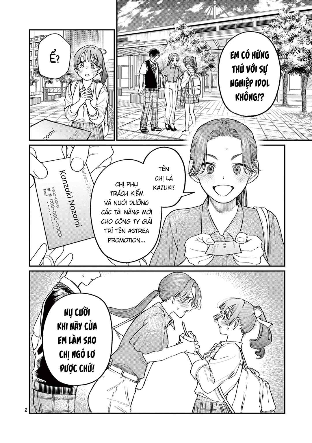 Wakaba-san Chi no Aoi Koi Chapter 32 - Page 2