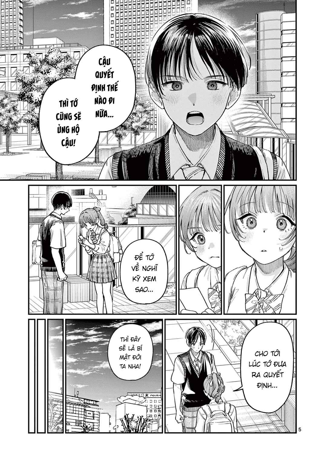 Wakaba-san Chi no Aoi Koi Chapter 32 - Page 5