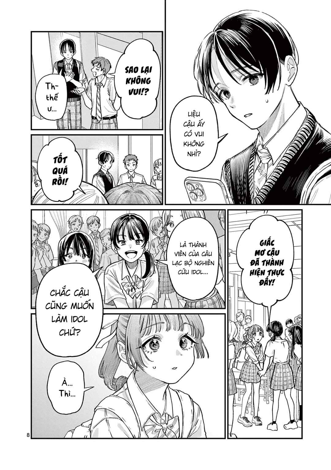 Wakaba-san Chi no Aoi Koi Chapter 32 - Page 8
