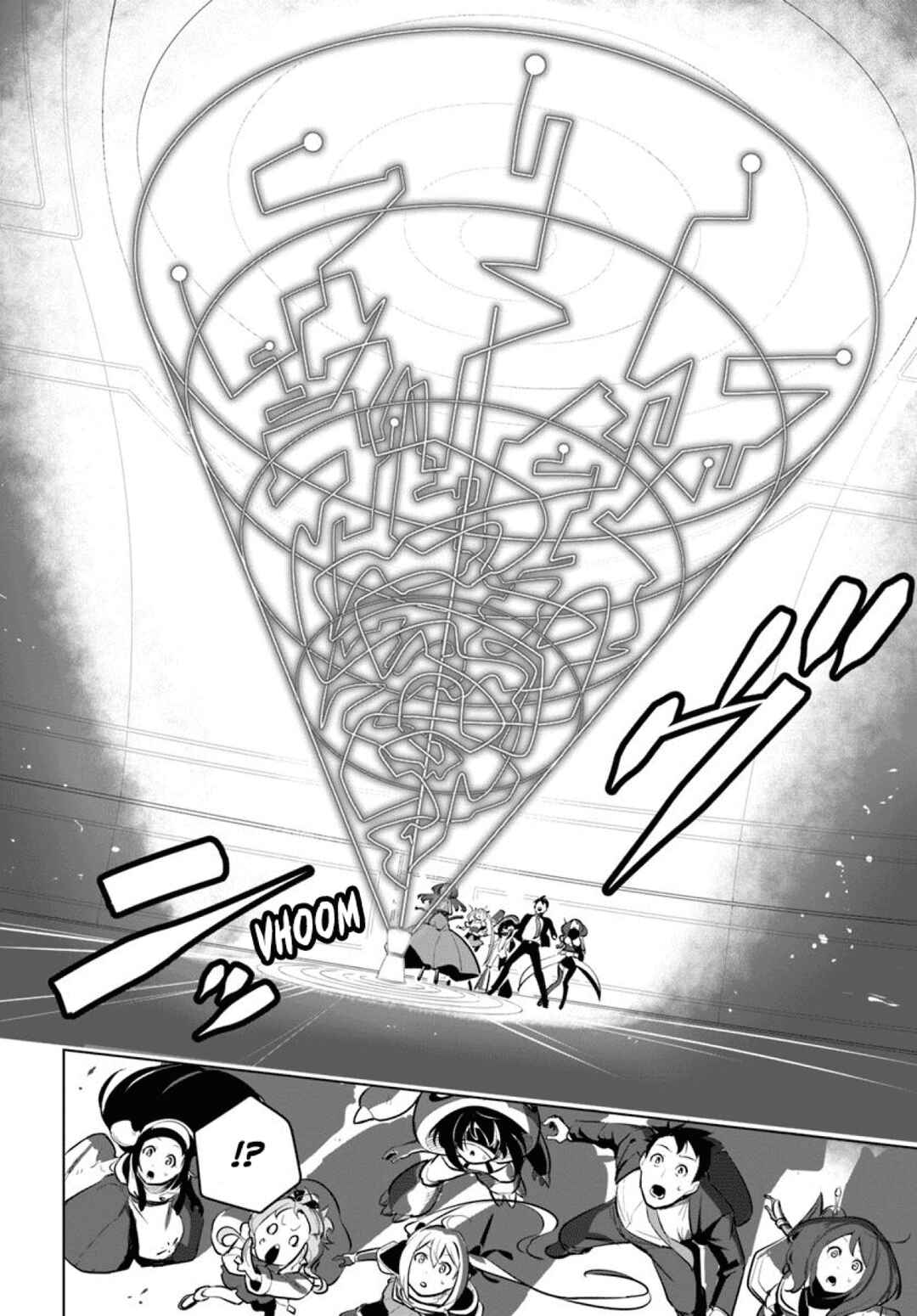 Sekai Saikyou no Kouei ~Meikyuukoku no Shinjin Tansakusha~ Chapter 12 - Page 12