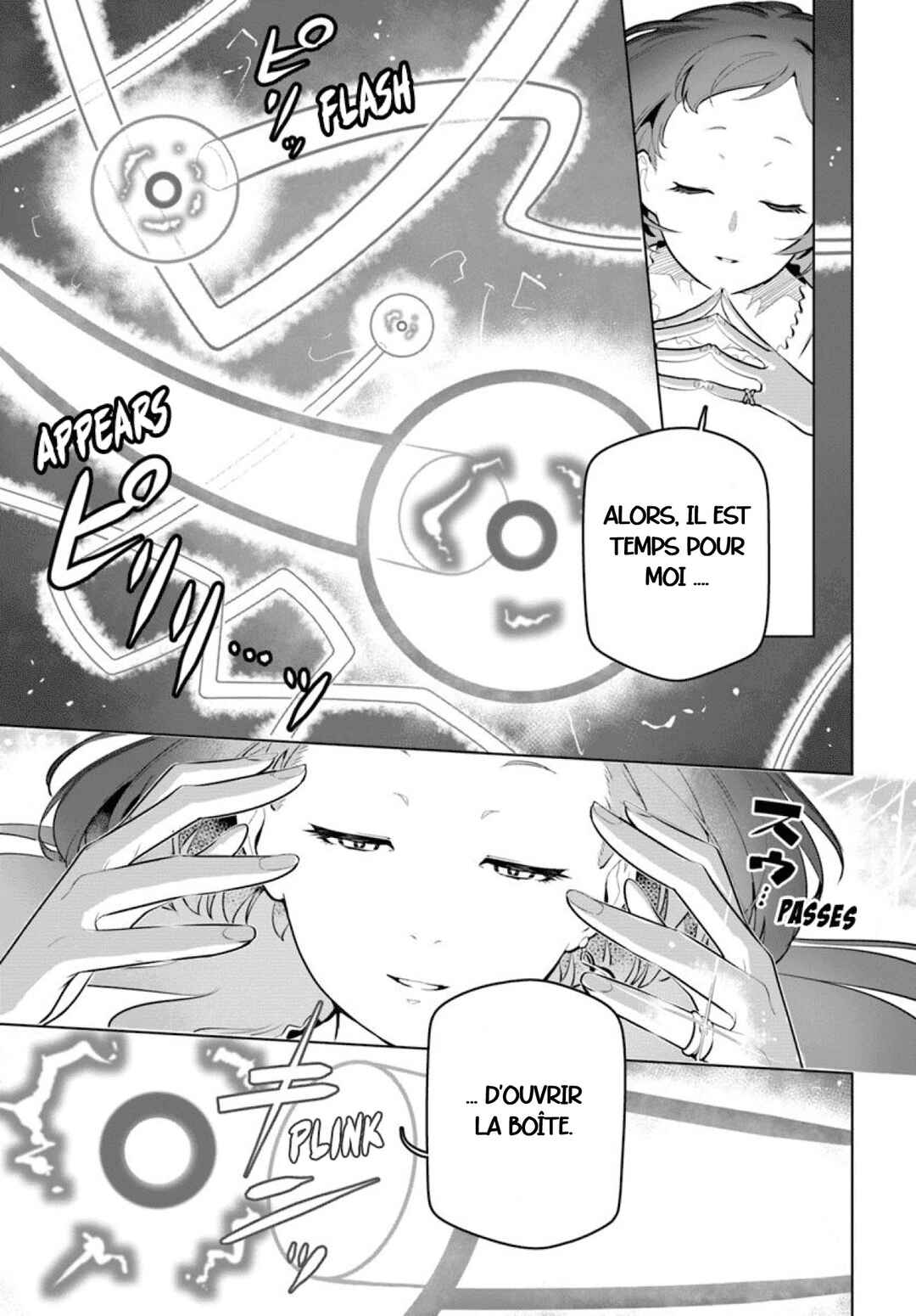 Sekai Saikyou no Kouei ~Meikyuukoku no Shinjin Tansakusha~ Chapter 12 - Page 13