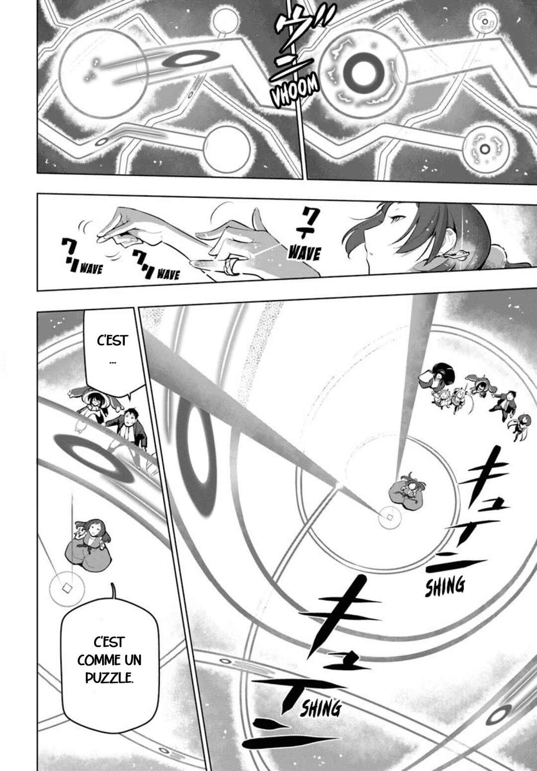 Sekai Saikyou no Kouei ~Meikyuukoku no Shinjin Tansakusha~ Chapter 12 - Page 14