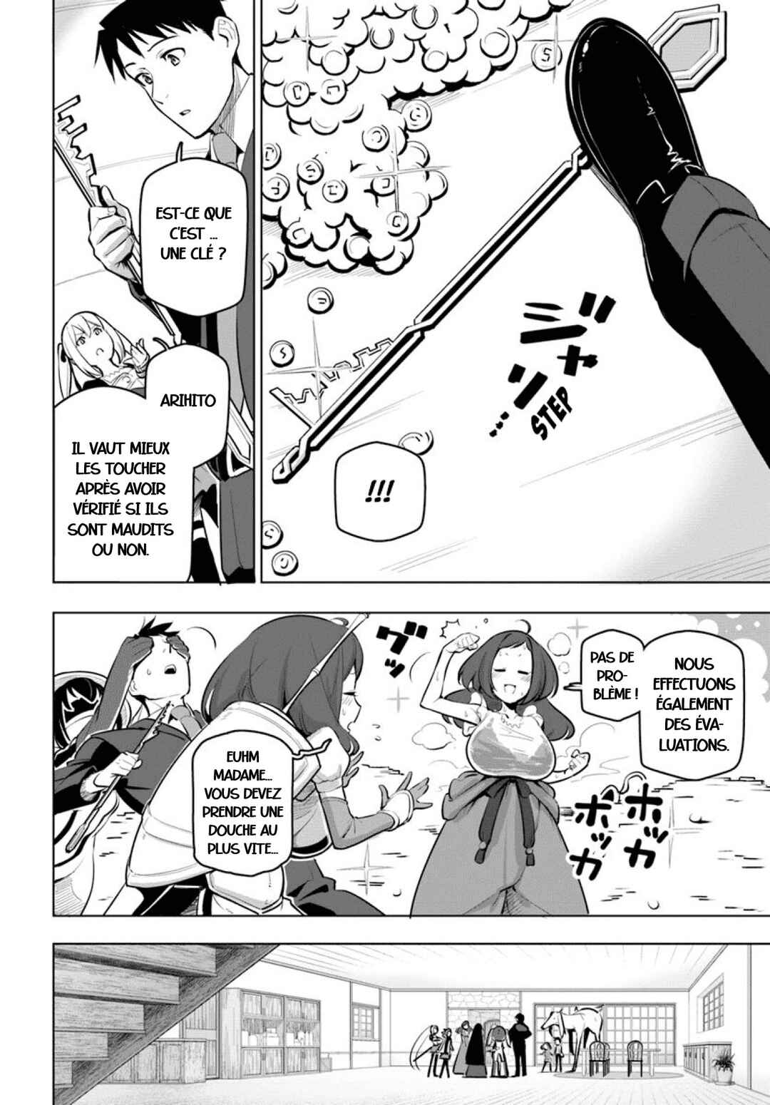 Sekai Saikyou no Kouei ~Meikyuukoku no Shinjin Tansakusha~ Chapter 12 - Page 18