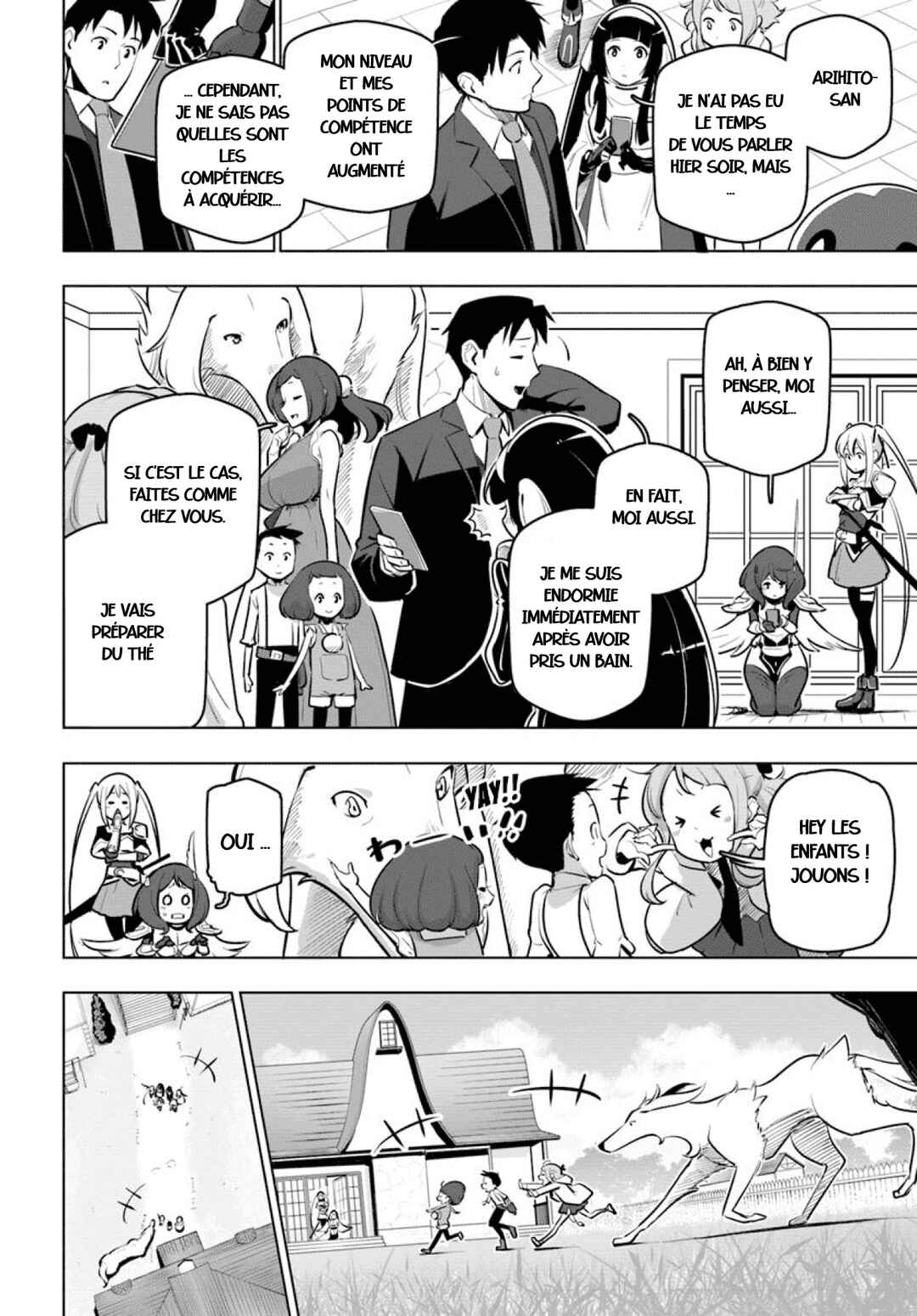 Sekai Saikyou no Kouei ~Meikyuukoku no Shinjin Tansakusha~ Chapter 12 - Page 22