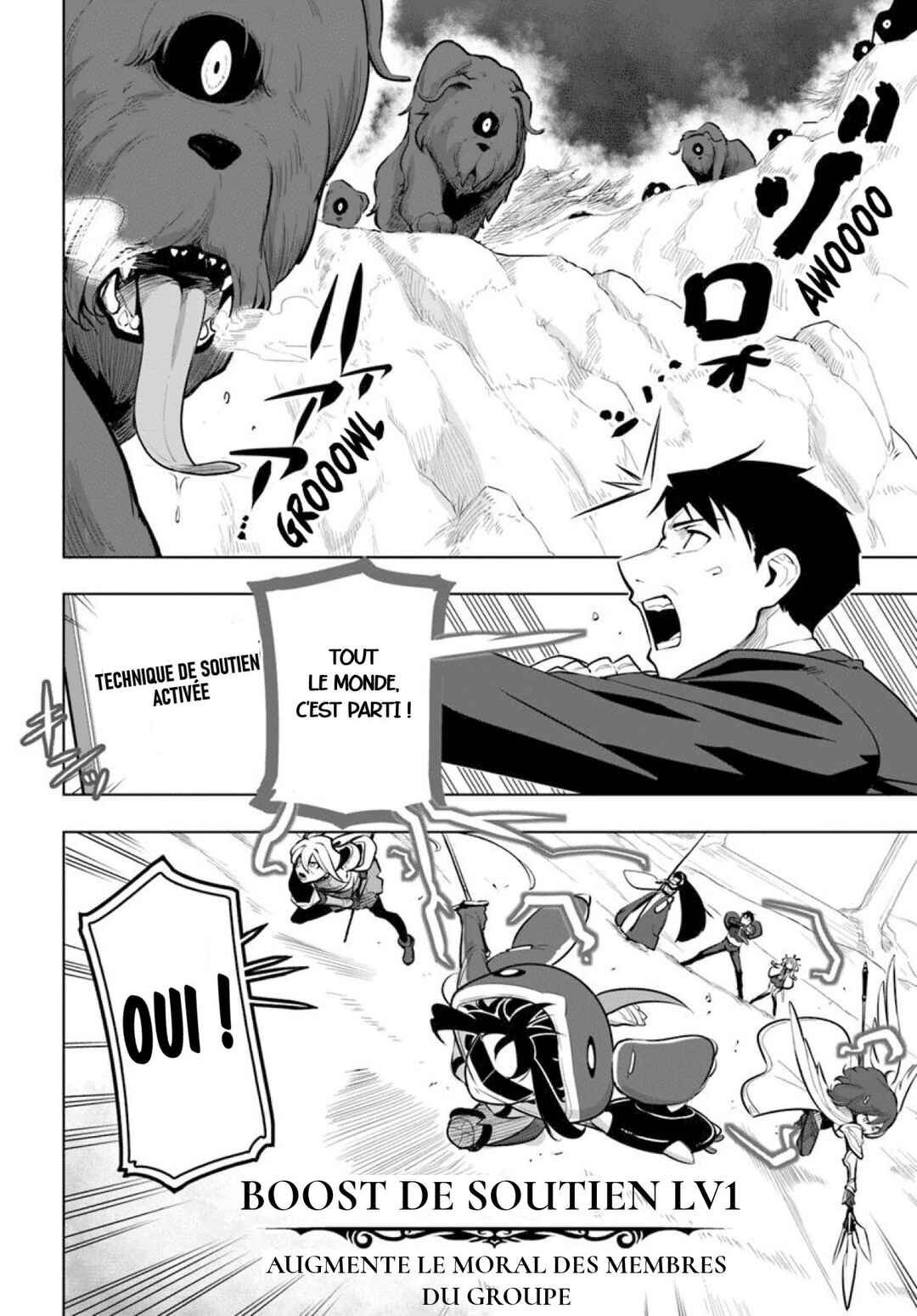 Sekai Saikyou no Kouei ~Meikyuukoku no Shinjin Tansakusha~ Chapter 12 - Page 25