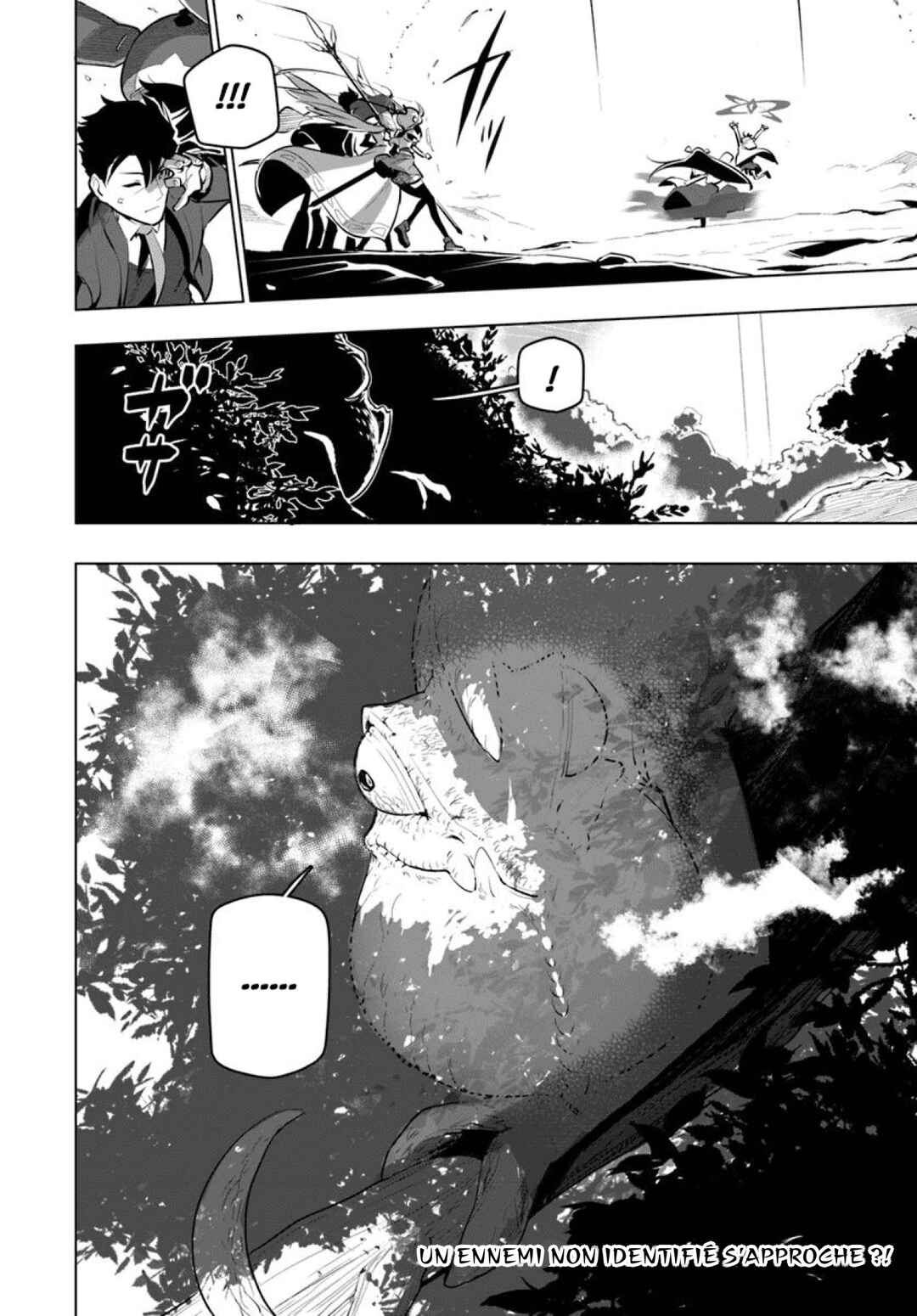 Sekai Saikyou no Kouei ~Meikyuukoku no Shinjin Tansakusha~ Chapter 12 - Page 39