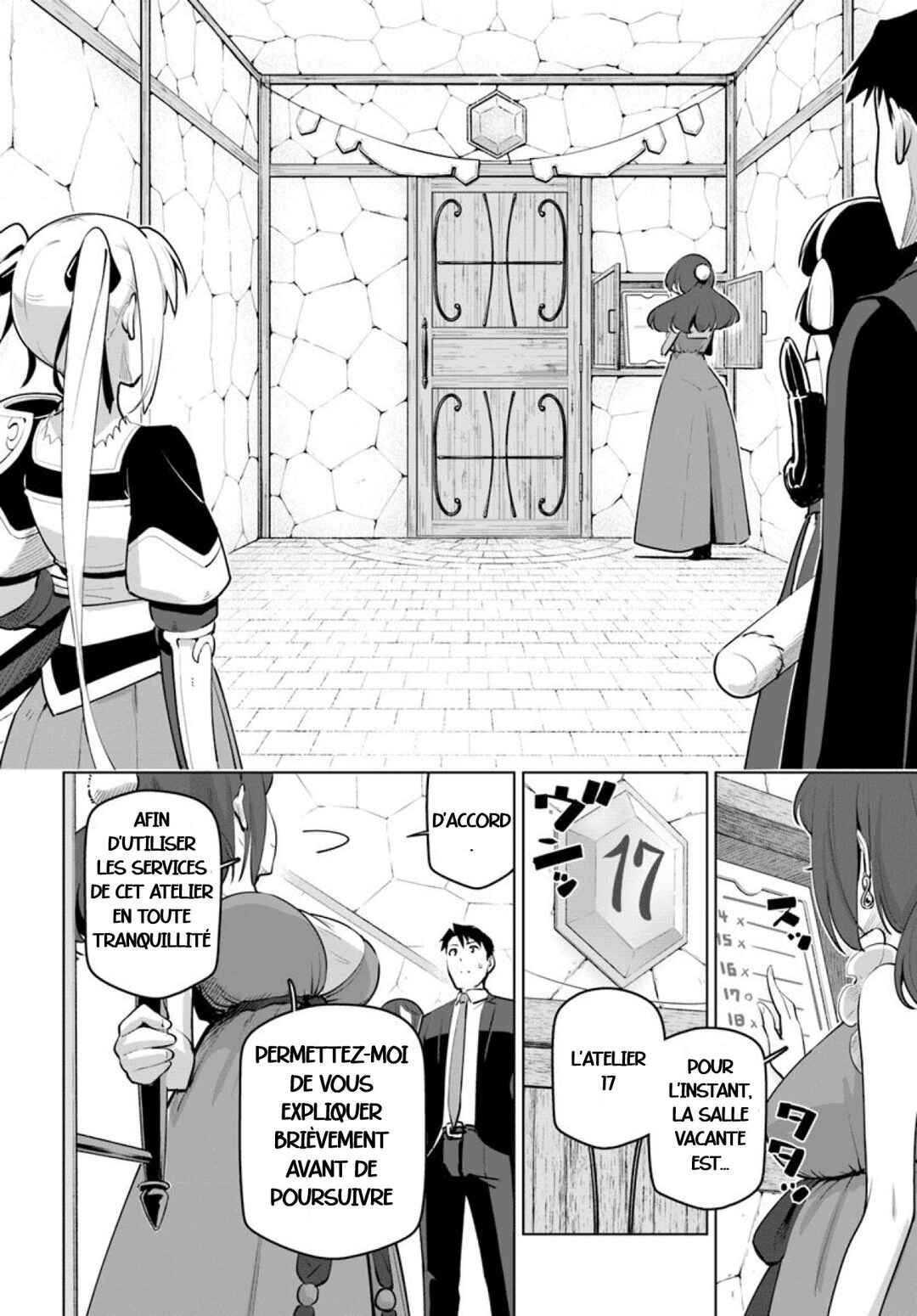 Sekai Saikyou no Kouei ~Meikyuukoku no Shinjin Tansakusha~ Chapter 12 - Page 8