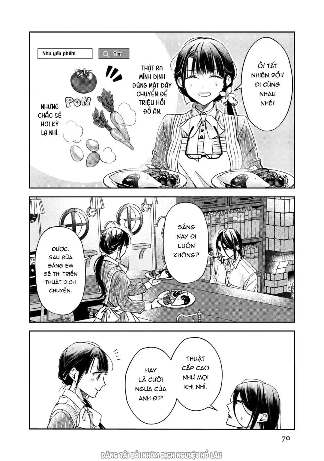 Isekai ni Kyuuseishu to shite Yobaremashita ga, Around 30 ni wa Muri na no de, hissori Book Café Hajimemashita Chapter 9 - Page 17