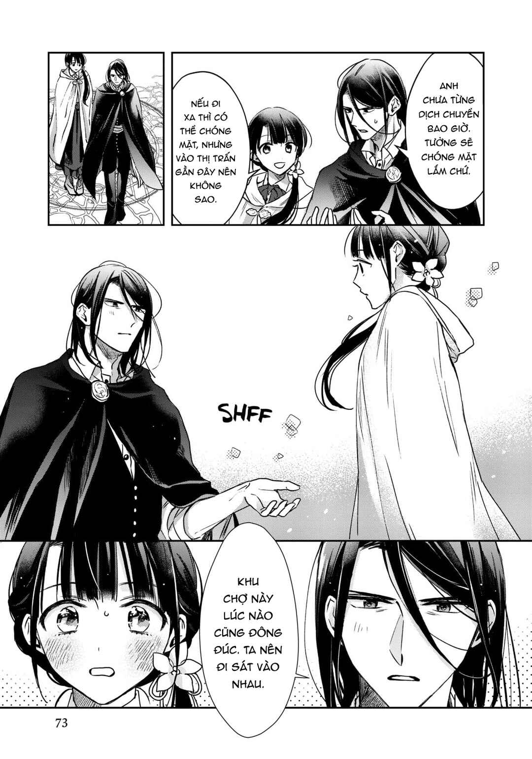 Isekai ni Kyuuseishu to shite Yobaremashita ga, Around 30 ni wa Muri na no de, hissori Book Café Hajimemashita Chapter 9 - Page 20