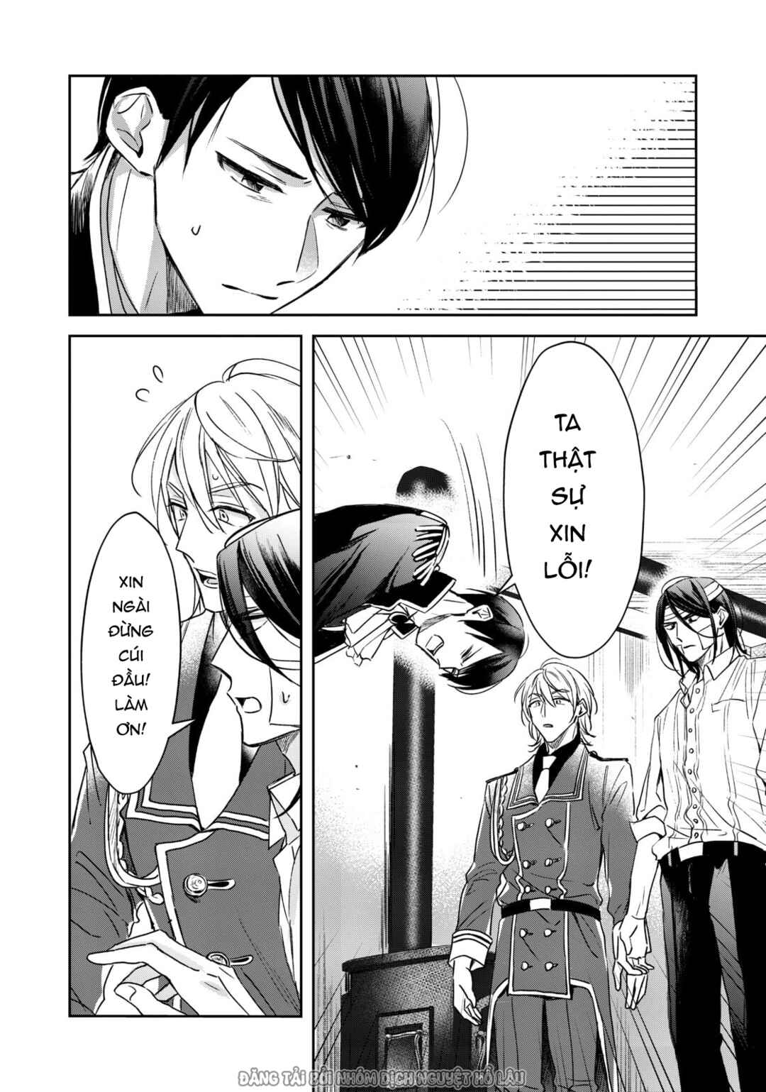 Isekai ni Kyuuseishu to shite Yobaremashita ga, Around 30 ni wa Muri na no de, hissori Book Café Hajimemashita Chapter 9 - Page 5