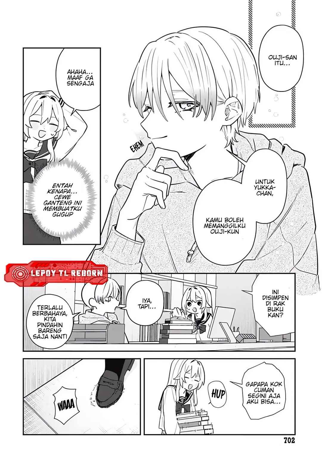 Ai da toka Fukushuu da toka Chapter 7 - Page 25
