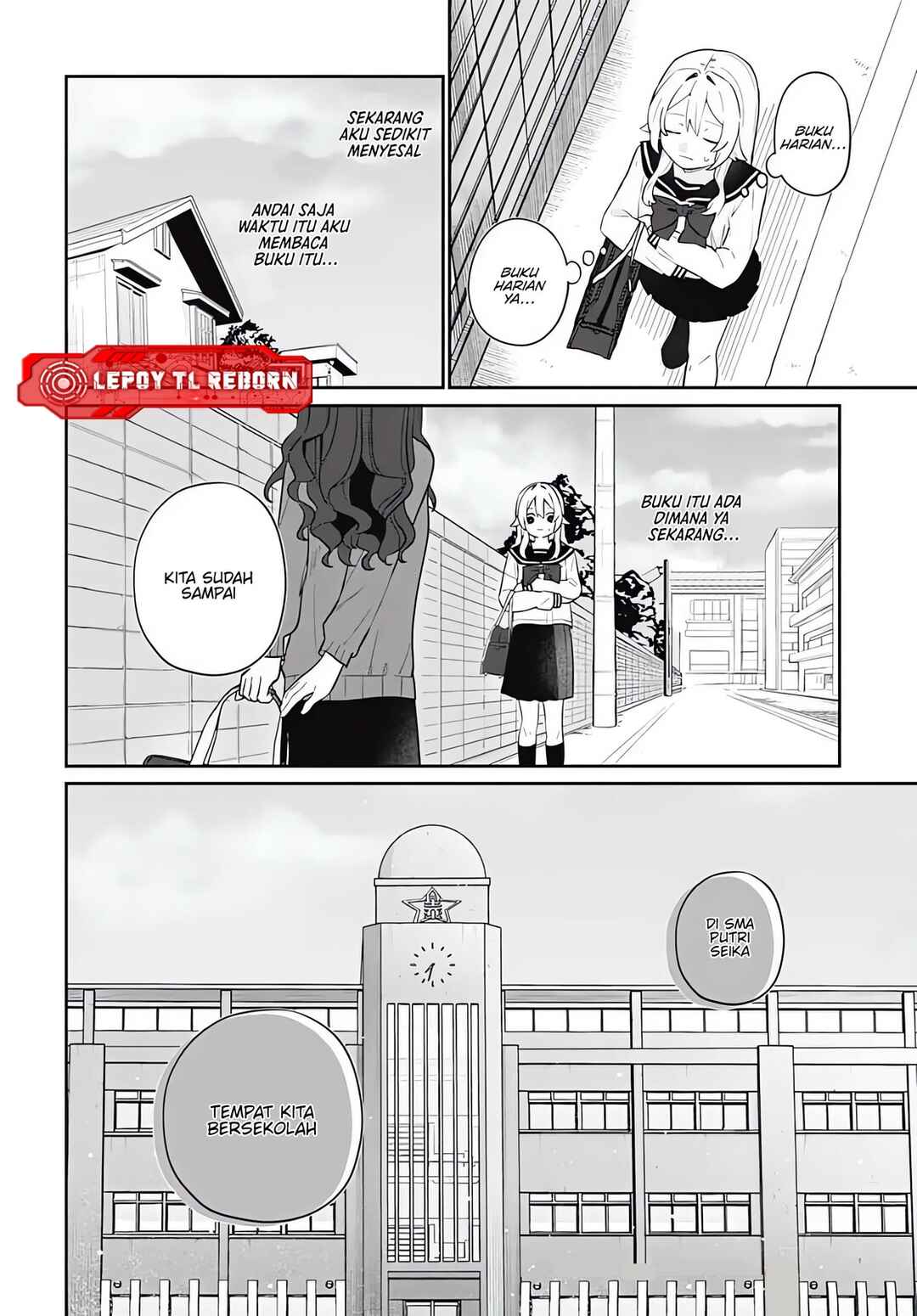Ai da toka Fukushuu da toka Chapter 7 - Page 7