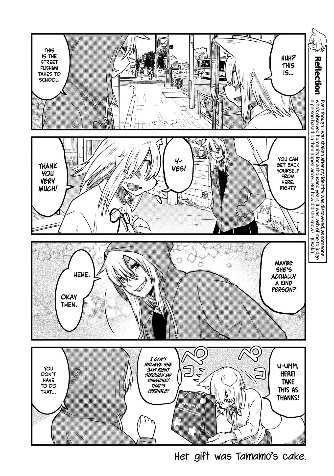 Tamamo-chan’s a Fox! Chapter 37 - Page 4
