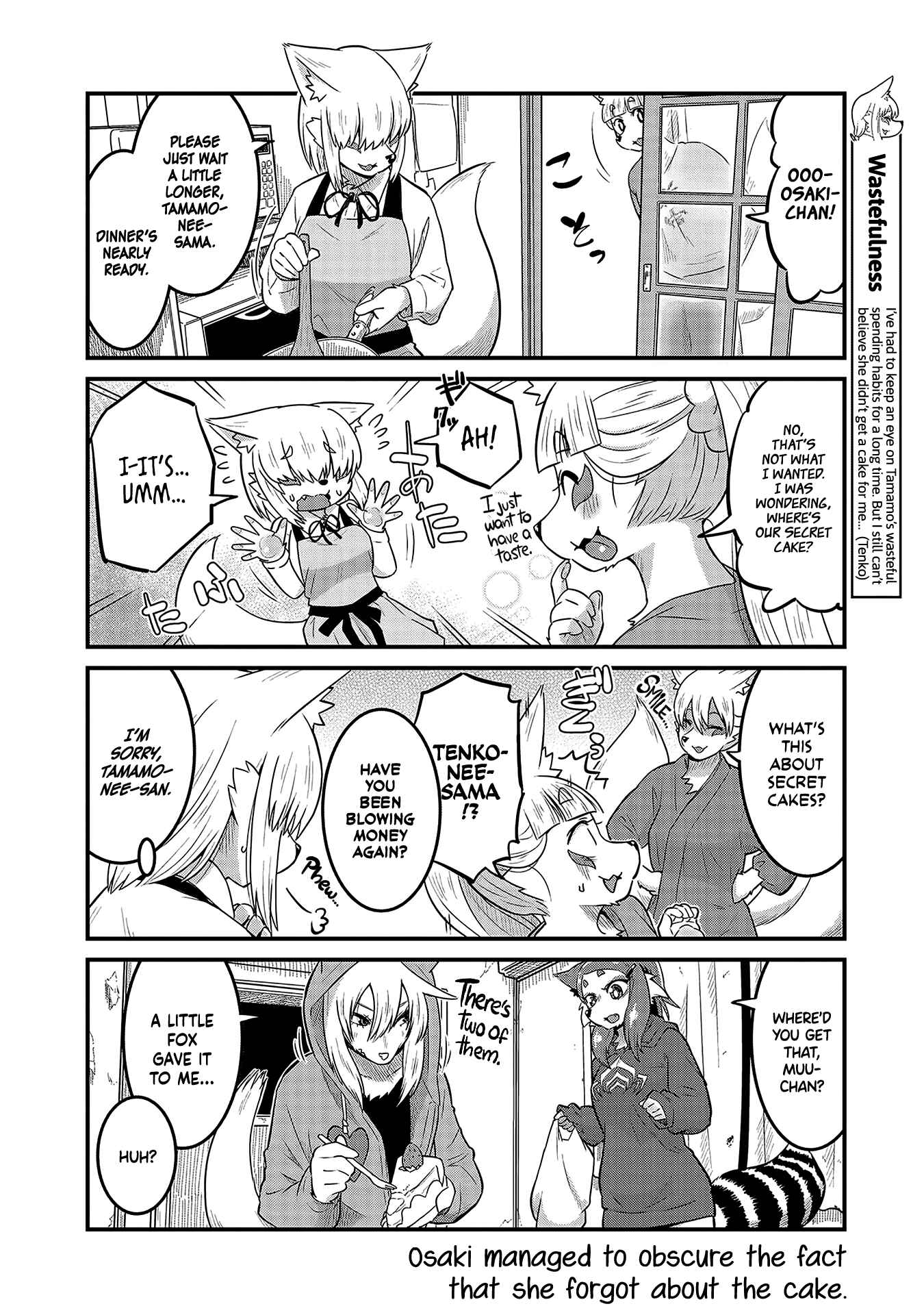 Tamamo-chan’s a Fox! Chapter 37 - Page 8