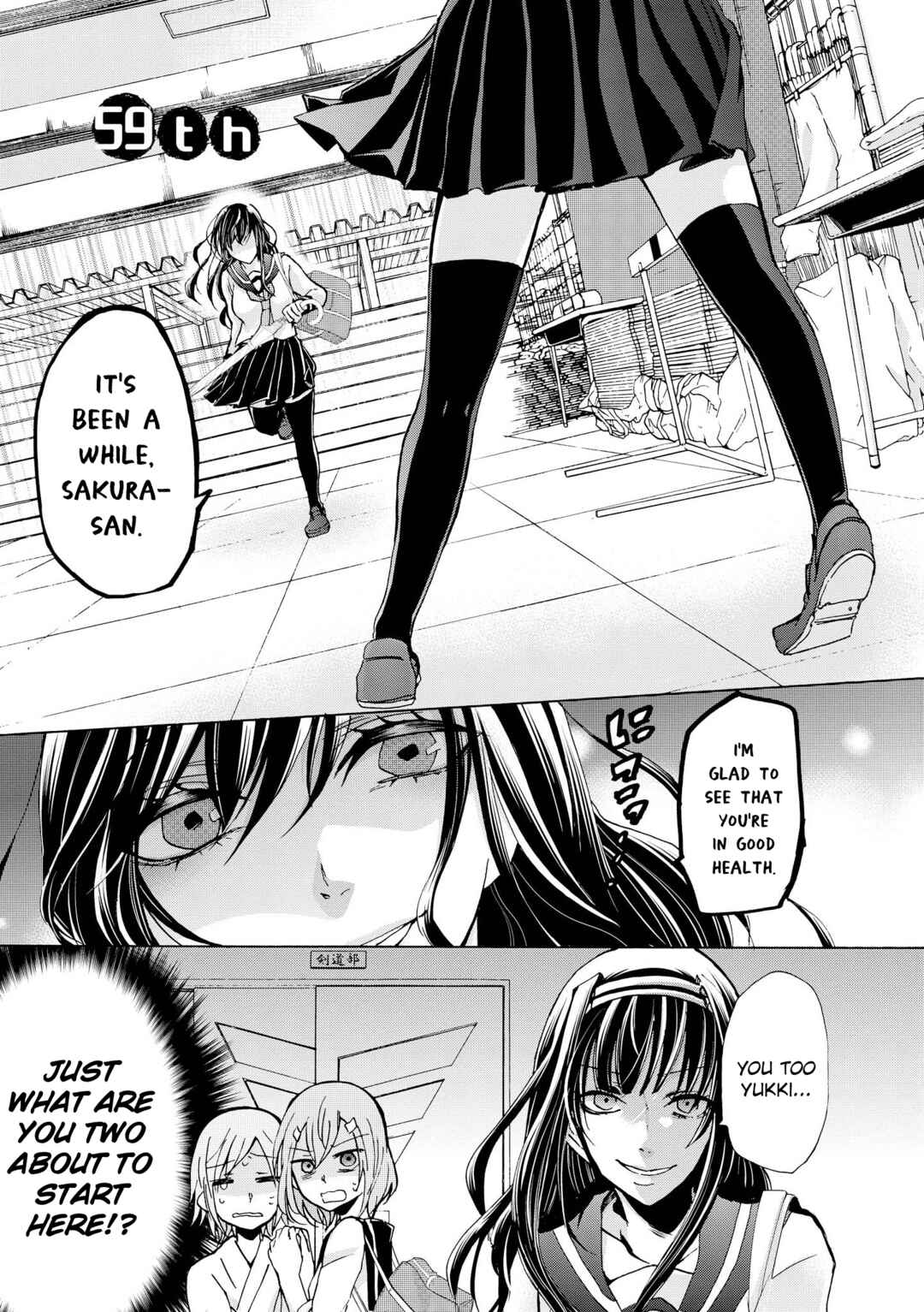 Inugami-san to Nekoyama-san Chapter 59 - Page 1