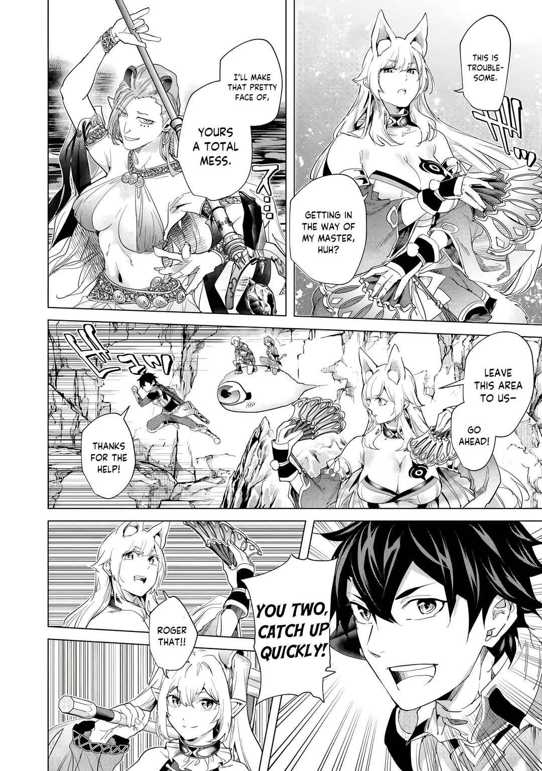 Keikenchi Chochiku de Nonbiri Shoushin Ryokou ~Yuusha to Koibito ni Tsuihou Sareta Senshi no Mujikaku Zamaa~ Chapter 35 - Page 17