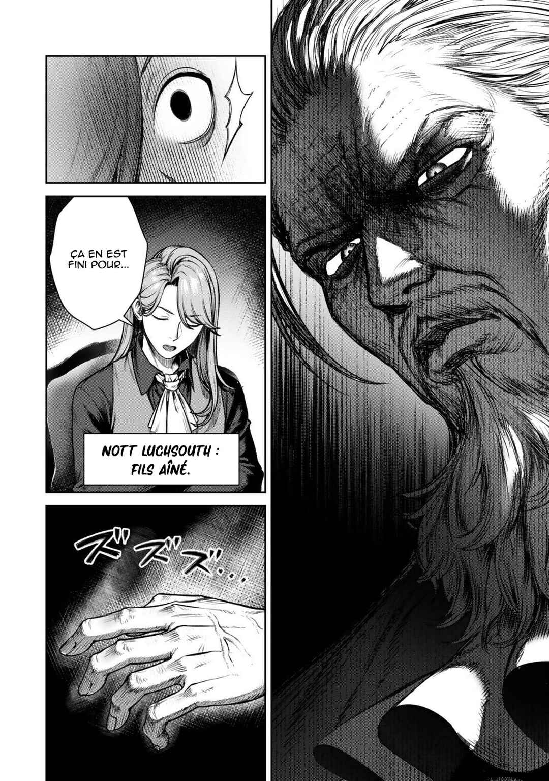 Kuromaku Ikka ni Tensei Shita kedo Gensaku Mushishite Dokuritsu Suru Chapter 1 - Page 12