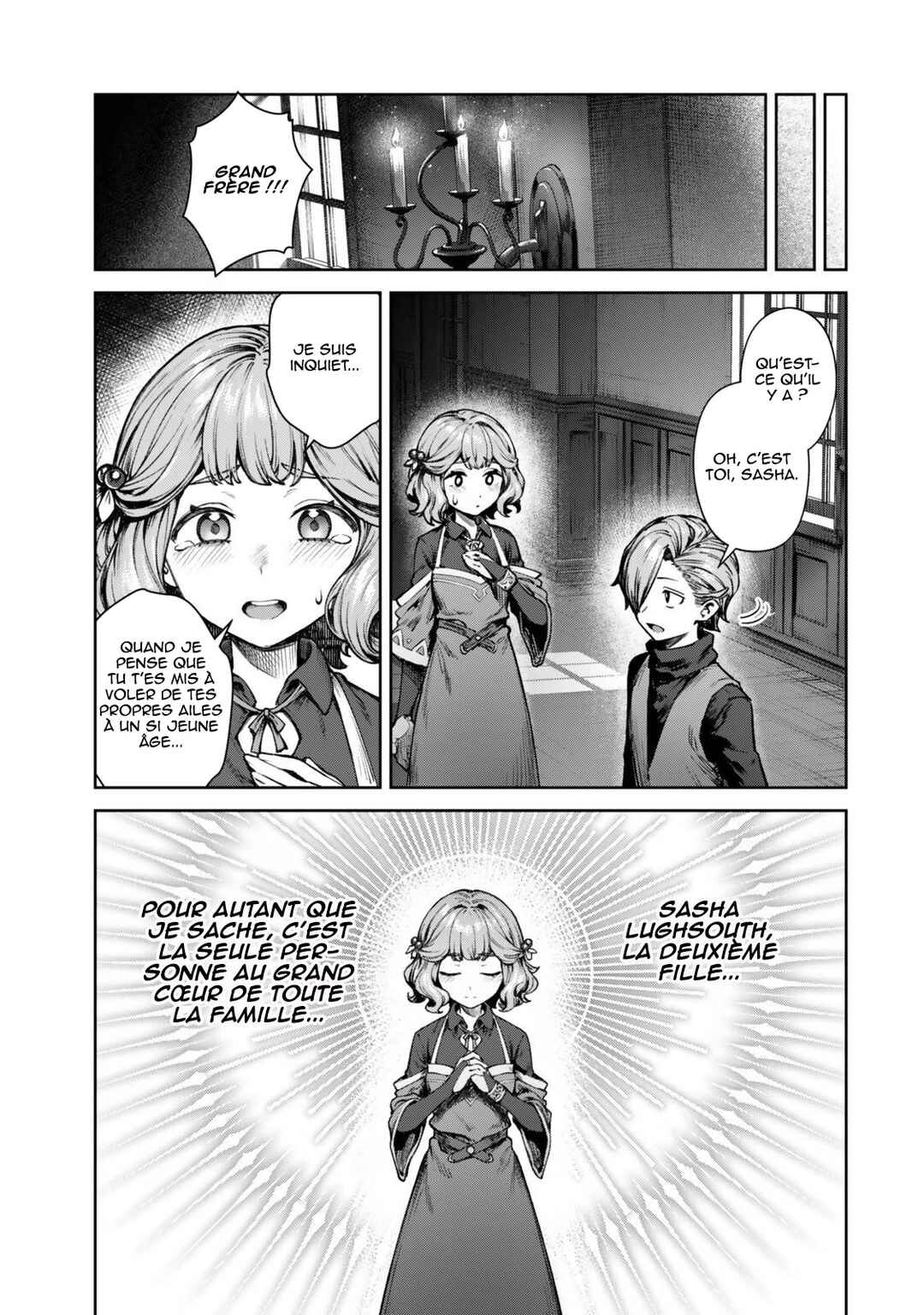 Kuromaku Ikka ni Tensei Shita kedo Gensaku Mushishite Dokuritsu Suru Chapter 1 - Page 15