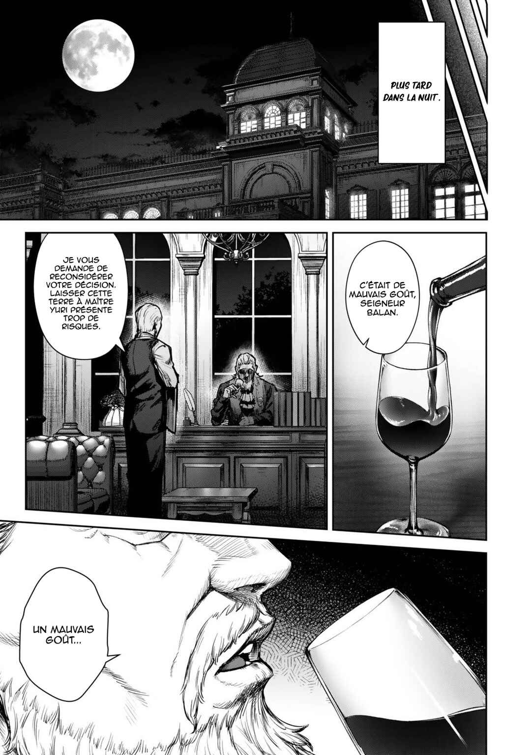 Kuromaku Ikka ni Tensei Shita kedo Gensaku Mushishite Dokuritsu Suru Chapter 1 - Page 17