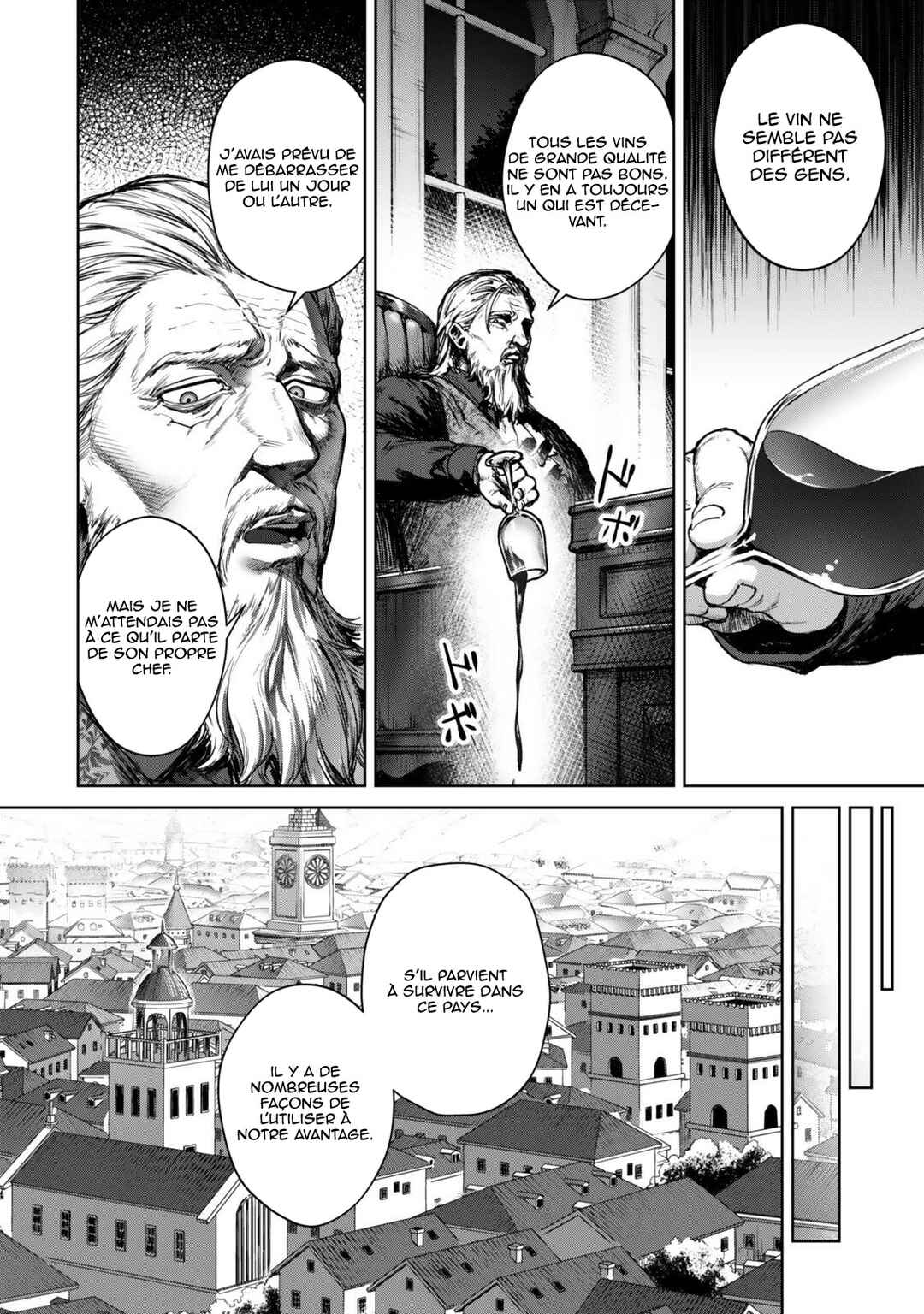 Kuromaku Ikka ni Tensei Shita kedo Gensaku Mushishite Dokuritsu Suru Chapter 1 - Page 18