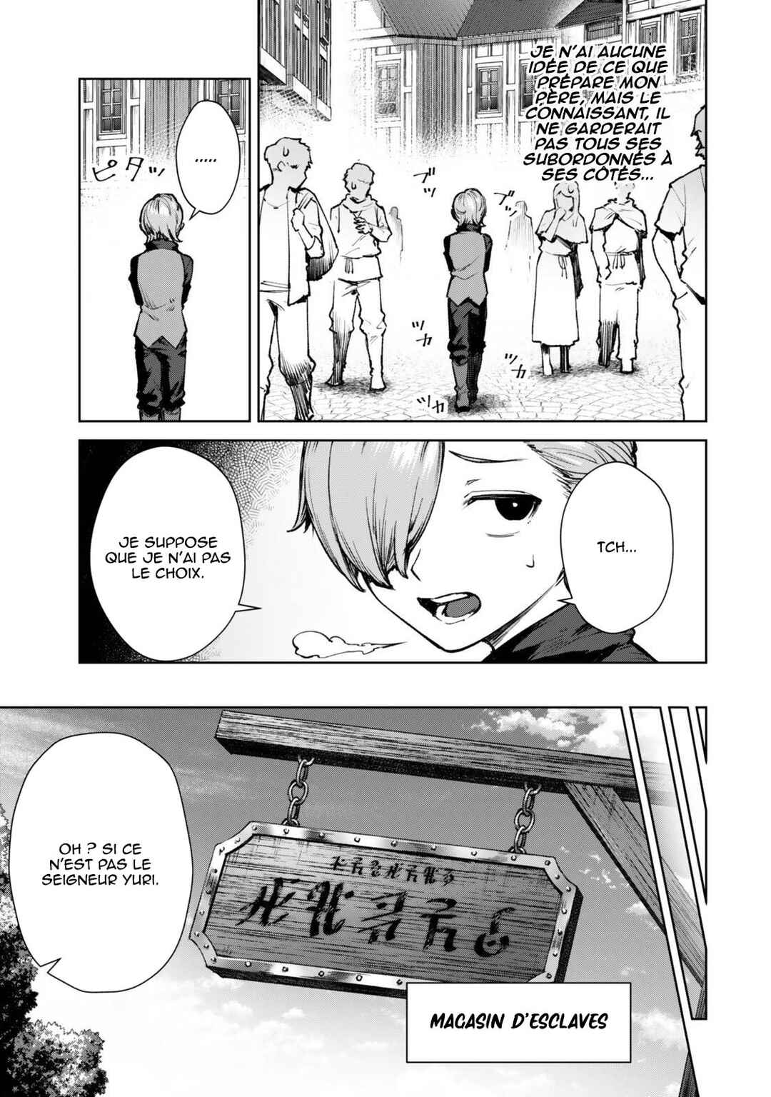 Kuromaku Ikka ni Tensei Shita kedo Gensaku Mushishite Dokuritsu Suru Chapter 1 - Page 21