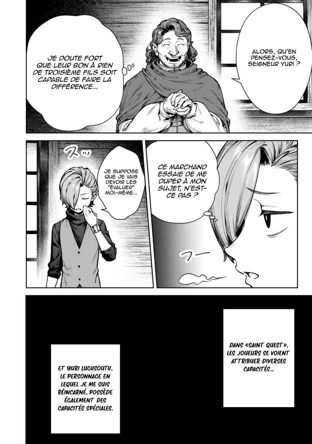 Kuromaku Ikka ni Tensei Shita kedo Gensaku Mushishite Dokuritsu Suru Chapter 1 - Page 24
