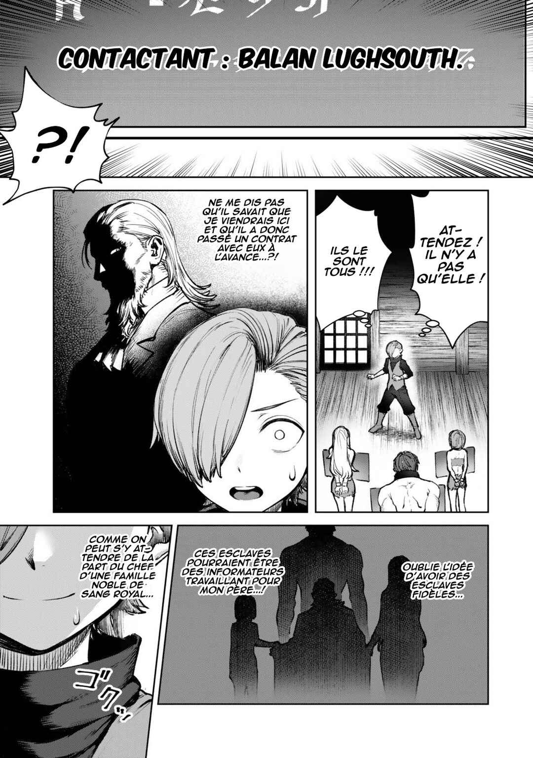 Kuromaku Ikka ni Tensei Shita kedo Gensaku Mushishite Dokuritsu Suru Chapter 1 - Page 27