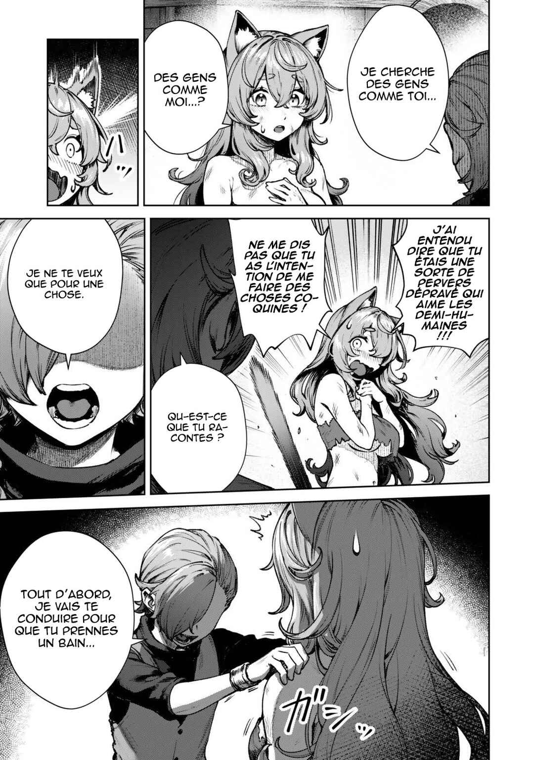 Kuromaku Ikka ni Tensei Shita kedo Gensaku Mushishite Dokuritsu Suru Chapter 1 - Page 47
