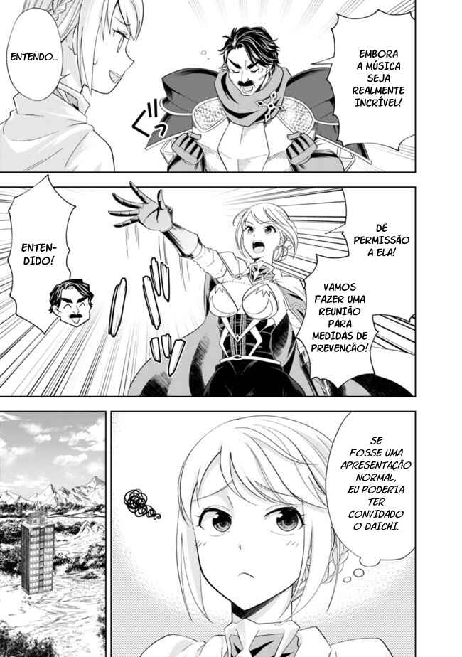 Ore no Ie ga Maryoku Spot datta Ken: Sundeiru dake de Sekai Saikyou Chapter 138 - Page 4