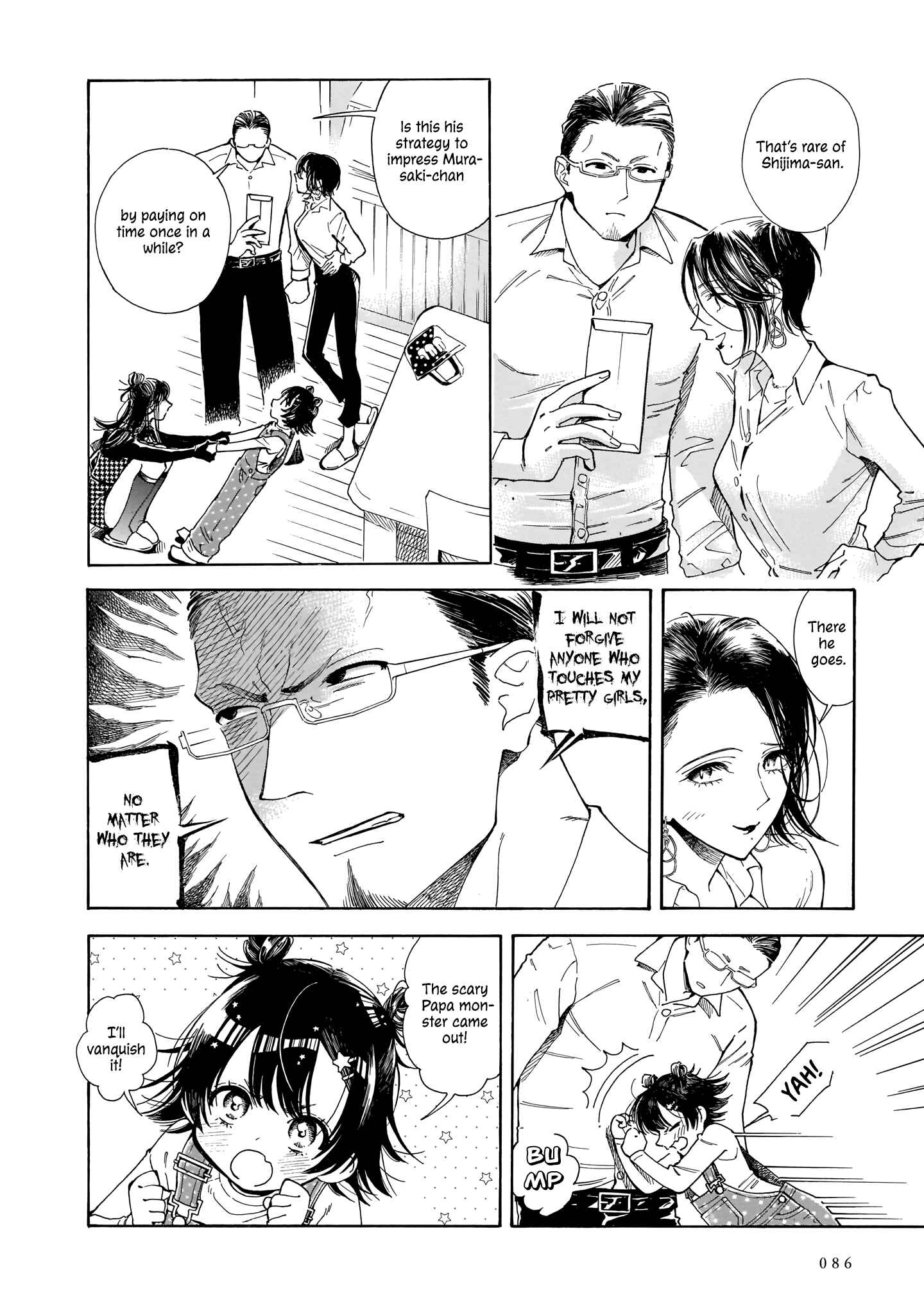 Sensei, Kongetsu Dou Desu ka Chapter 3 - Page 10