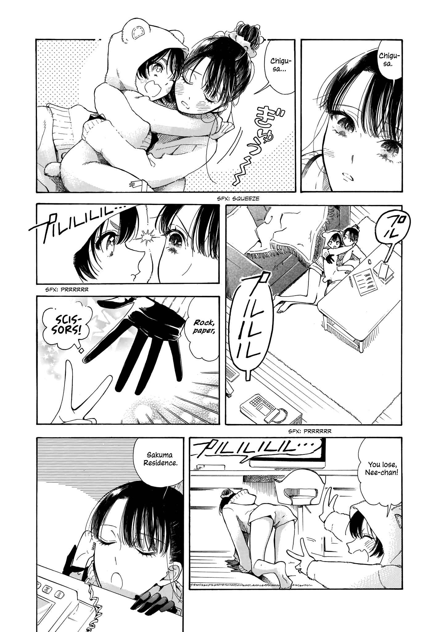 Sensei, Kongetsu Dou Desu ka Chapter 3 - Page 17