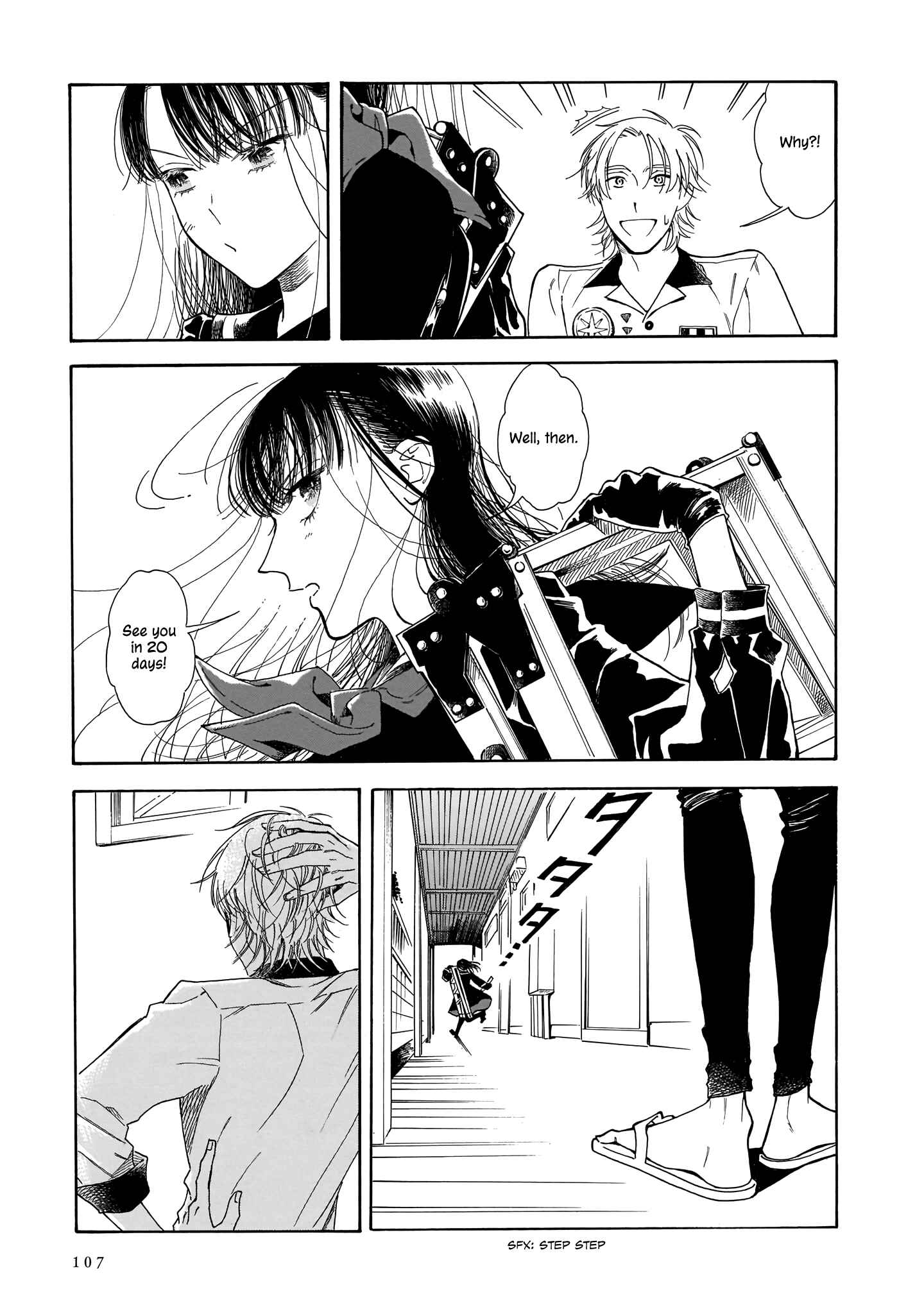 Sensei, Kongetsu Dou Desu ka Chapter 3 - Page 31