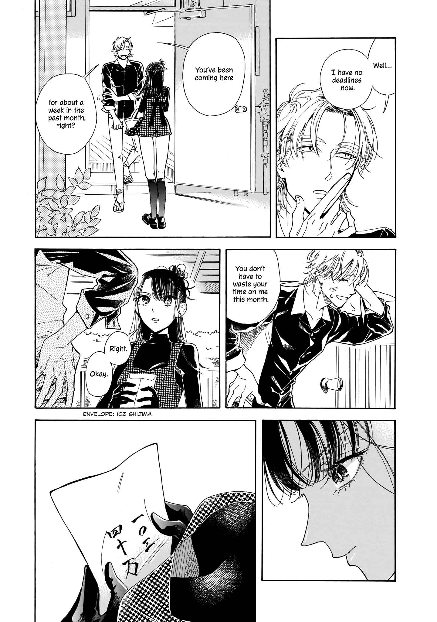 Sensei, Kongetsu Dou Desu ka Chapter 3 - Page 9