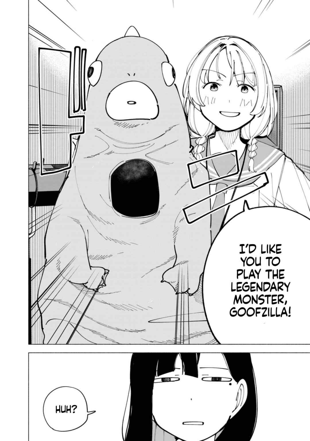 R15+ ja Dame desu ka? Chapter 51 - Page 19
