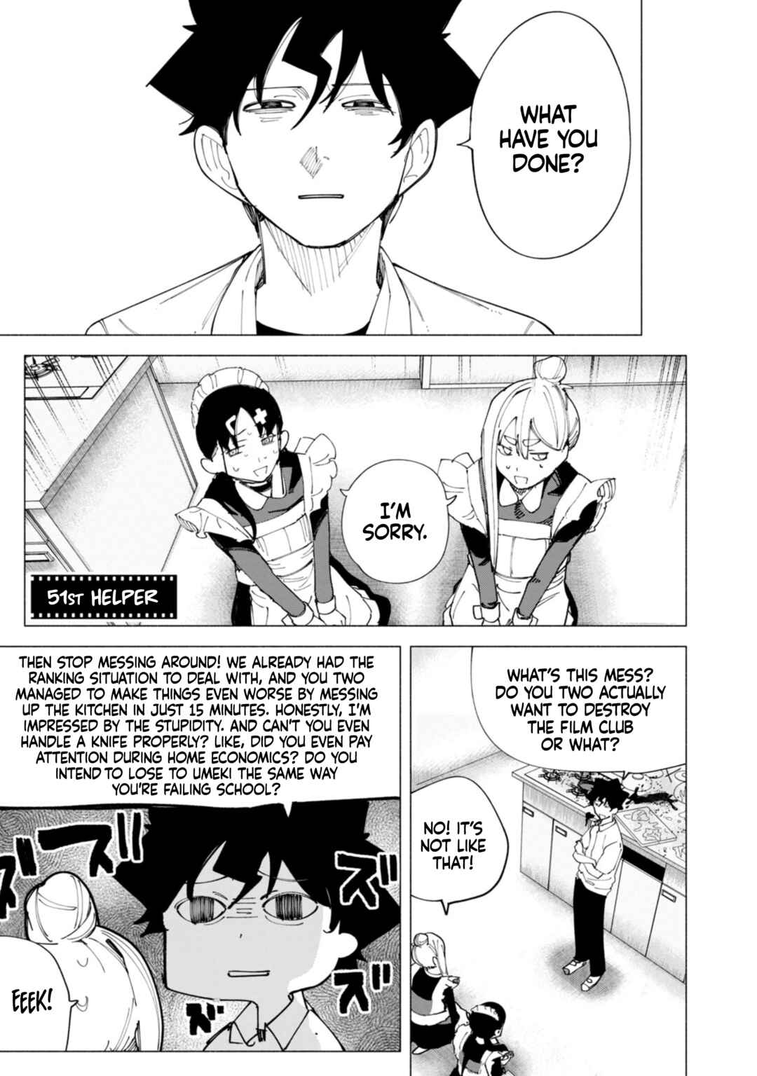 R15+ ja Dame desu ka? Chapter 51 - Page 2