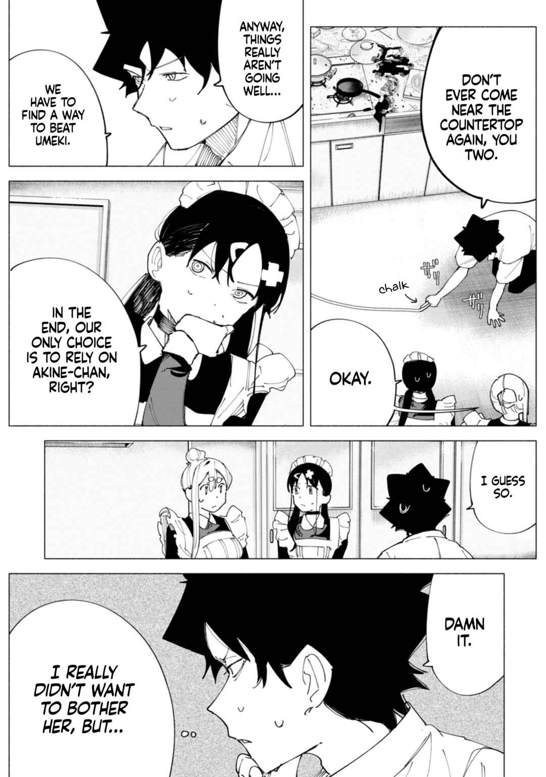 R15+ ja Dame desu ka? Chapter 51 - Page 4