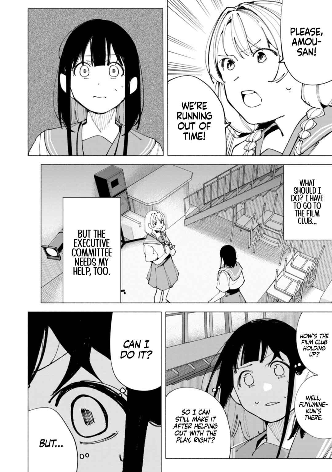 R15+ ja Dame desu ka? Chapter 51 - Page 5