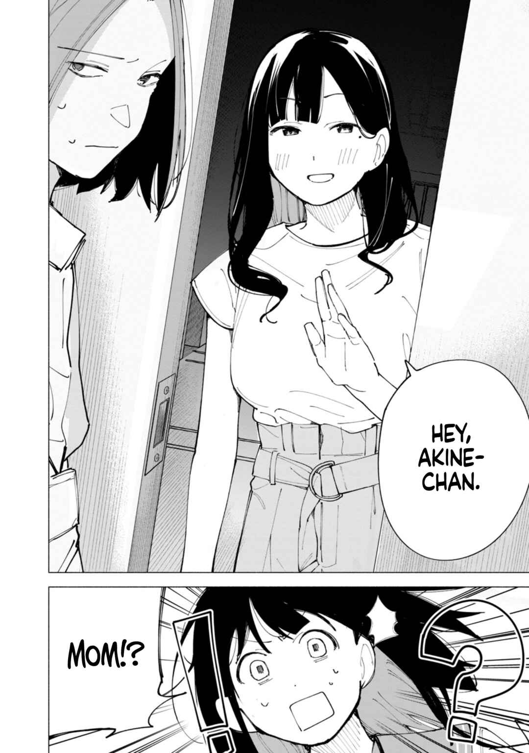 R15+ ja Dame desu ka? Chapter 51 - Page 7