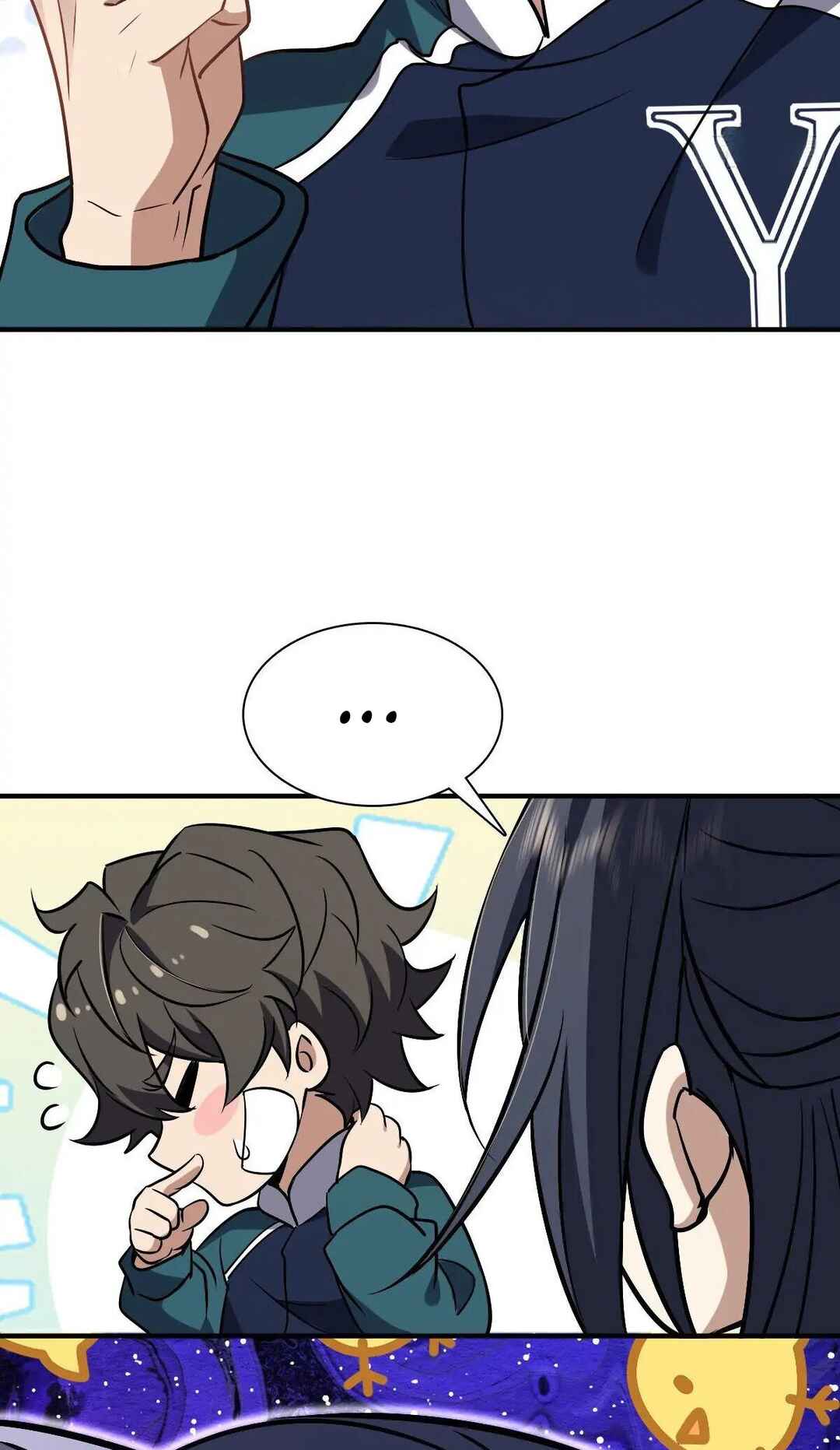 Wǒ Jiā Lǎopo Láizì Yīqiān Nián Qián Chapter 36 - Page 53