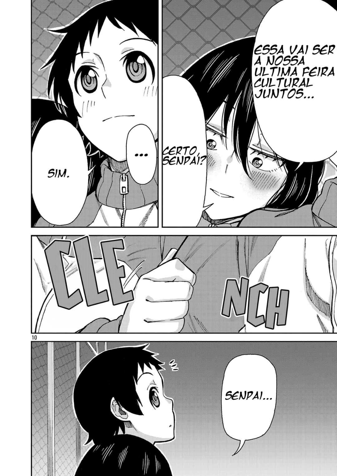 Hitomi-chan wa Hitomishiri Chapter 124 - Page 11