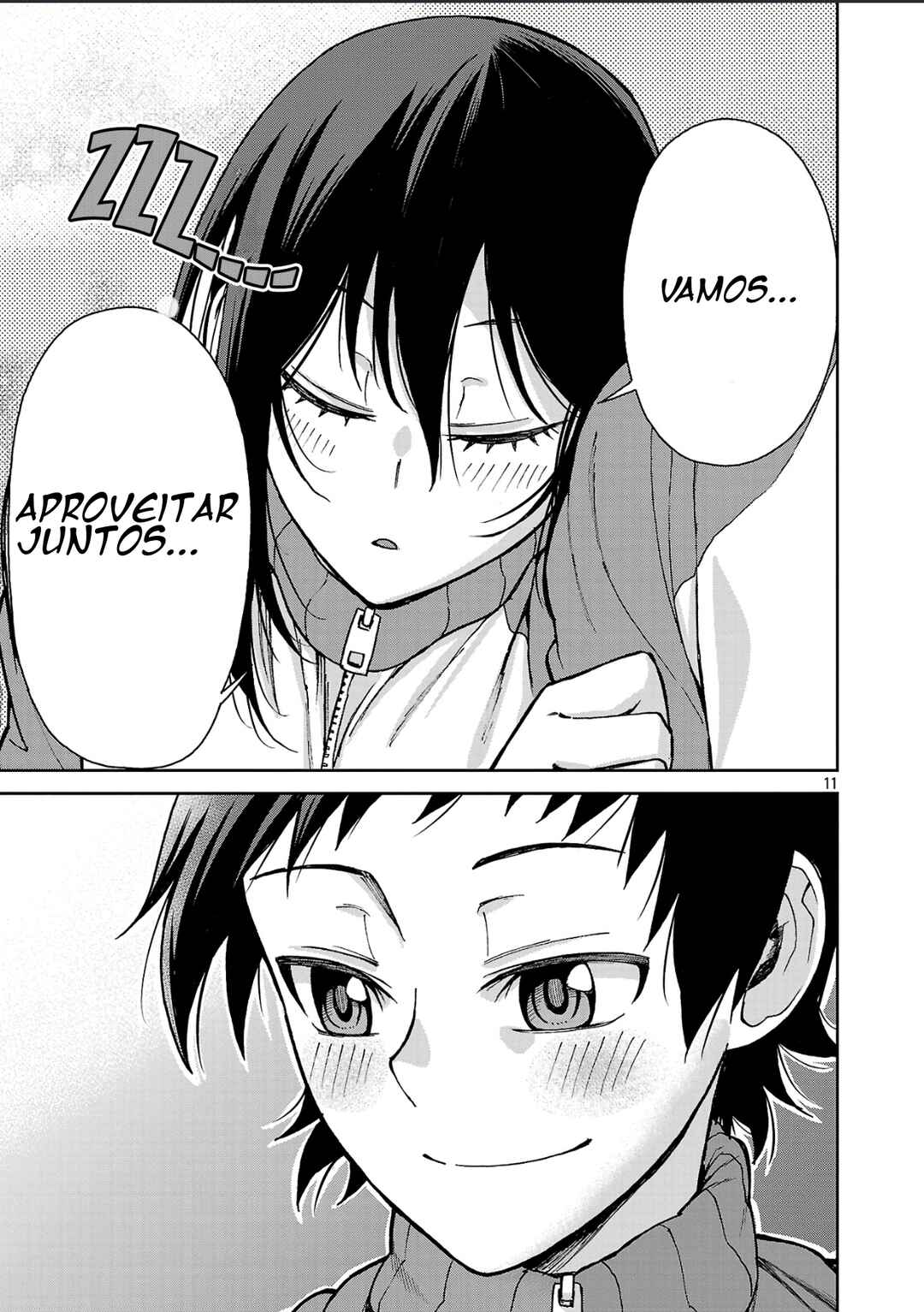 Hitomi-chan wa Hitomishiri Chapter 124 - Page 12