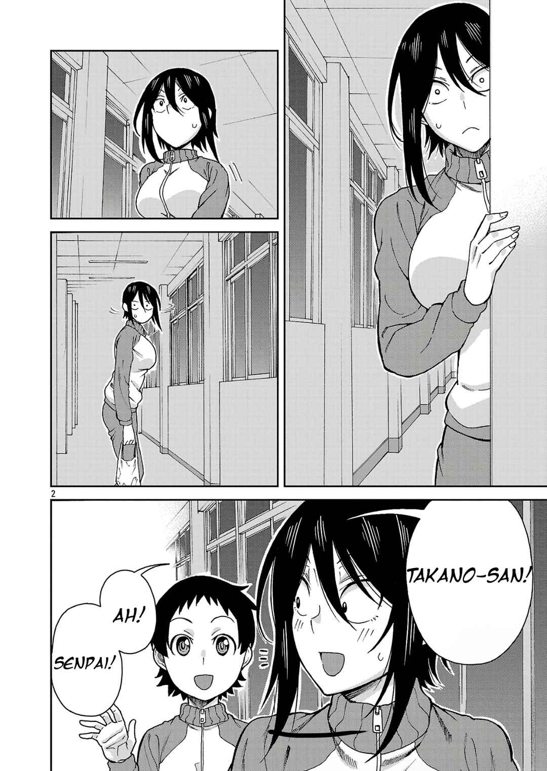 Hitomi-chan wa Hitomishiri Chapter 124 - Page 3