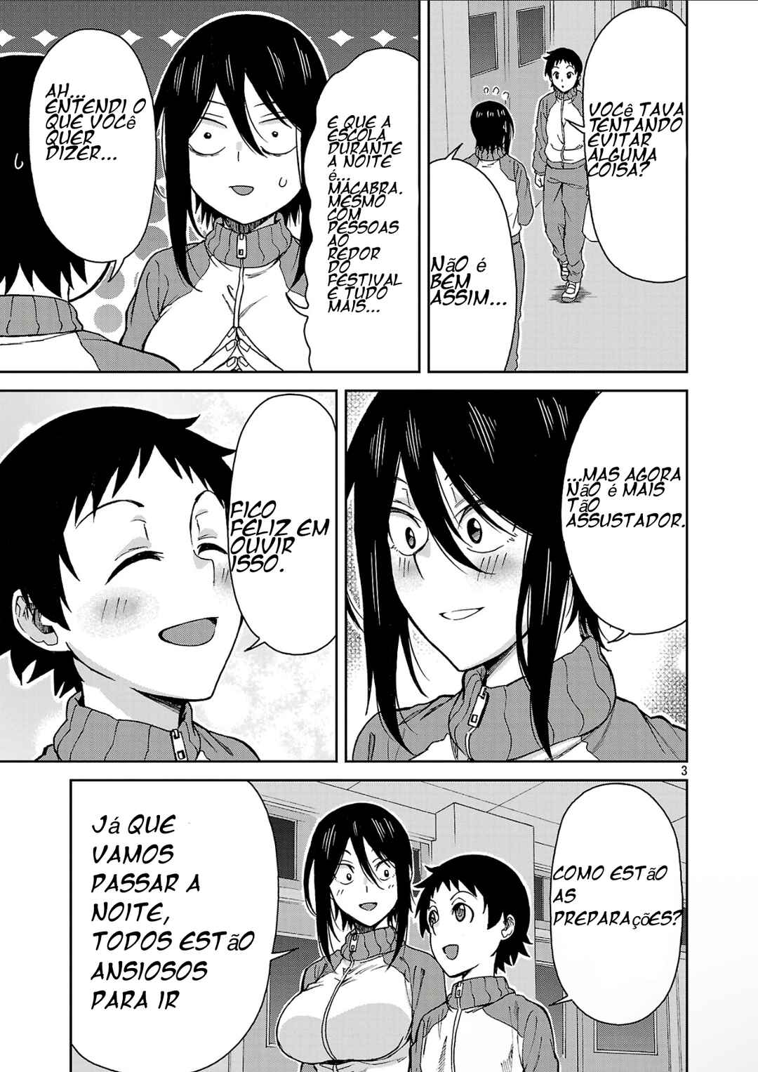 Hitomi-chan wa Hitomishiri Chapter 124 - Page 4