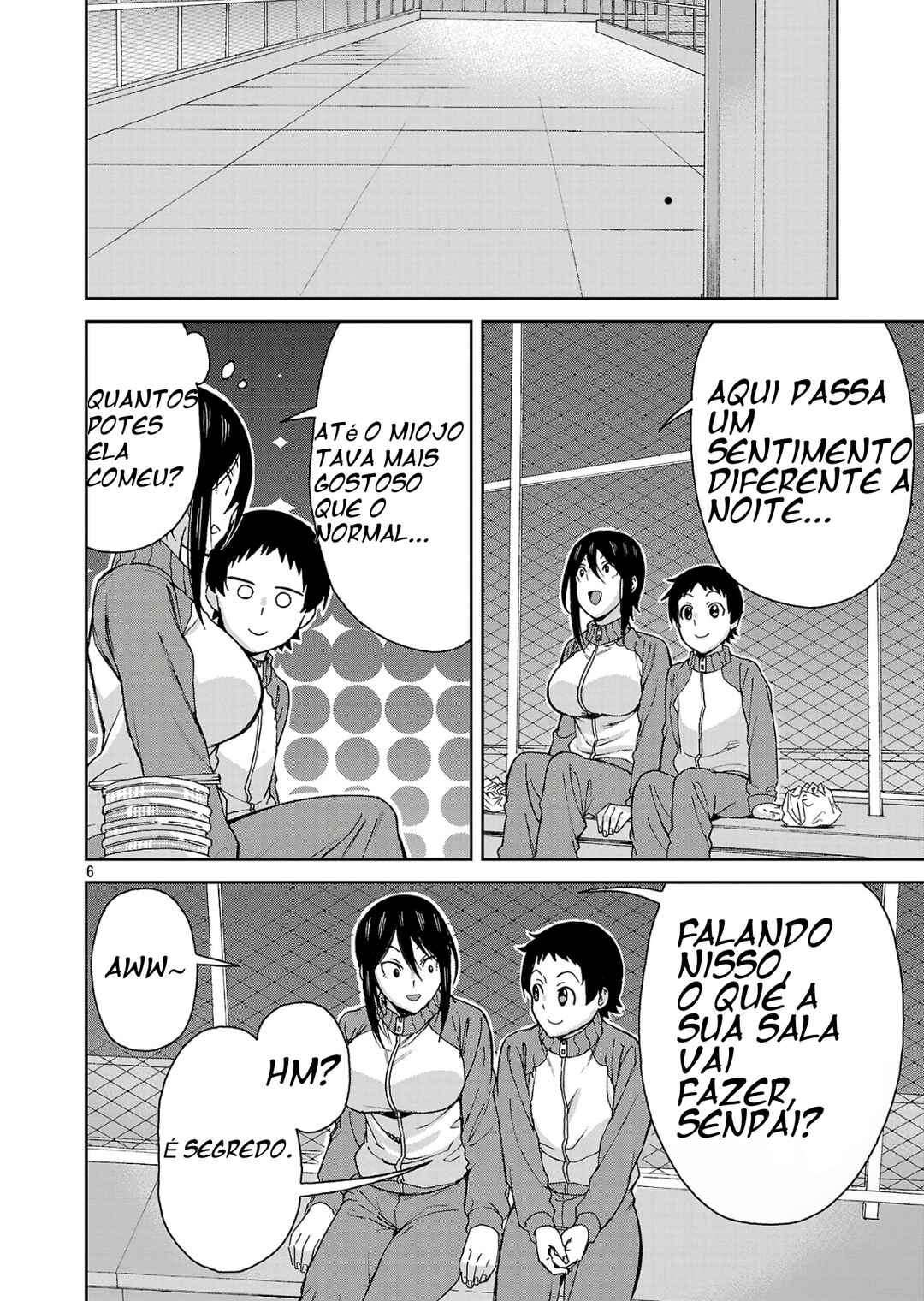 Hitomi-chan wa Hitomishiri Chapter 124 - Page 7