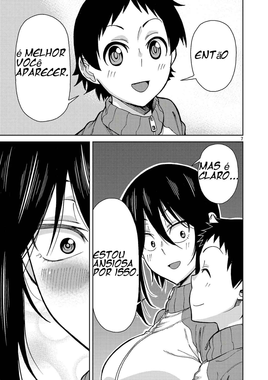 Hitomi-chan wa Hitomishiri Chapter 124 - Page 8