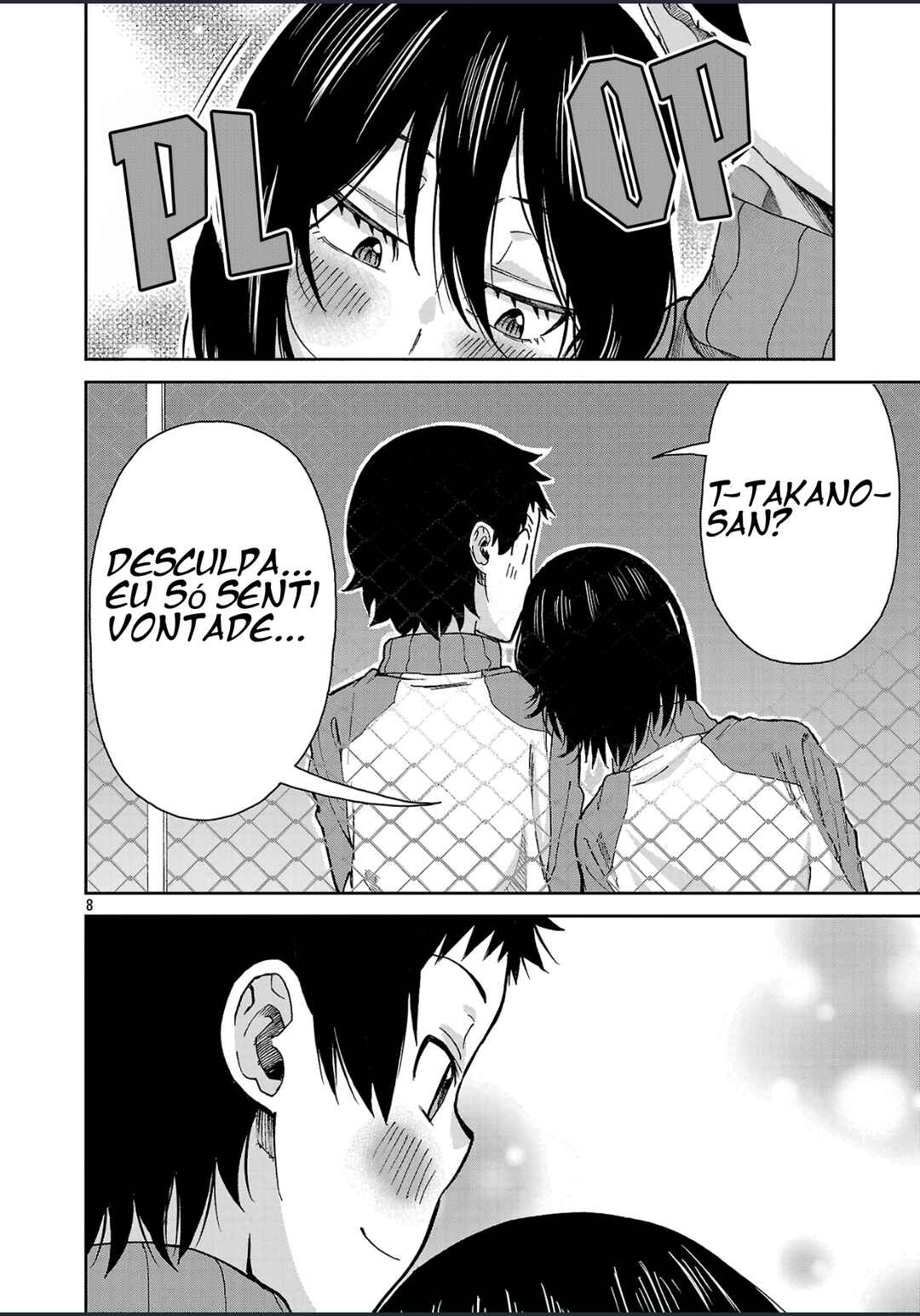 Hitomi-chan wa Hitomishiri Chapter 124 - Page 9