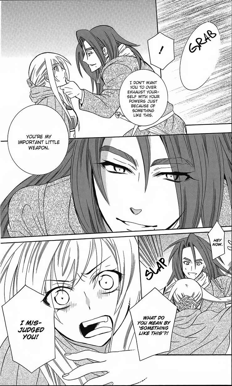 Soredemo Sekai wa Utsukushii Chapter 90 - Page 14