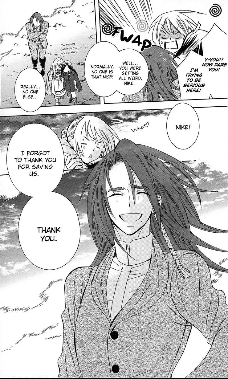 Soredemo Sekai wa Utsukushii Chapter 90 - Page 29